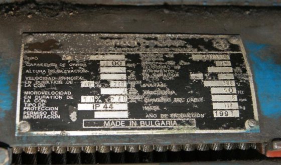 1990 タレレス エスキベル ホイスト