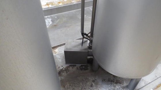 250升不锈钢搅拌罐