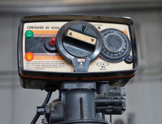 オムニソル軟化剤