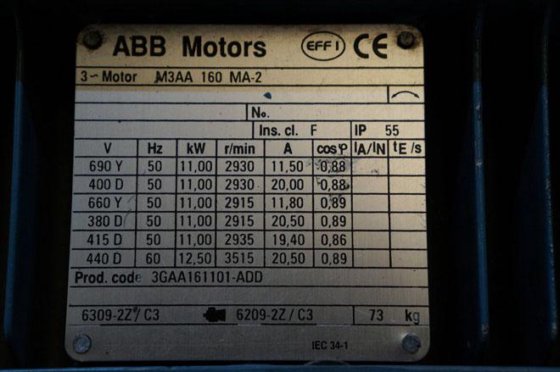 2001年サミット社製 布地ブラッシング用引き出し 電動式 2ブラシ付き