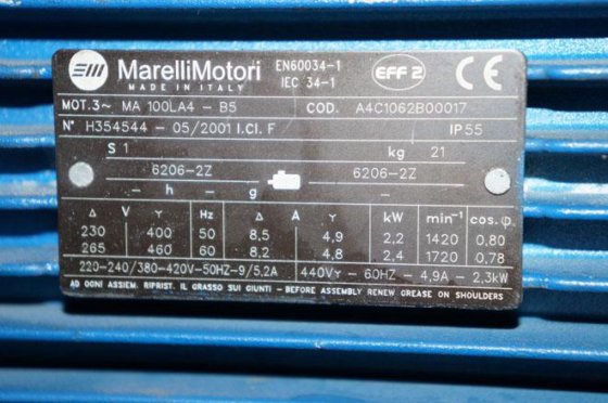 2001年サミット社製 布地ブラッシング用引き出し 電動式 2ブラシ付き