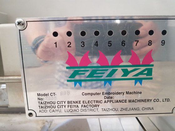 2003 FEIYA Nº 2088