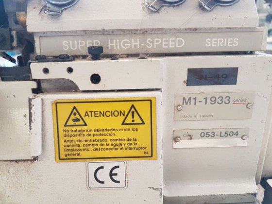 M1-1933 VENUS M1系列缝纫机