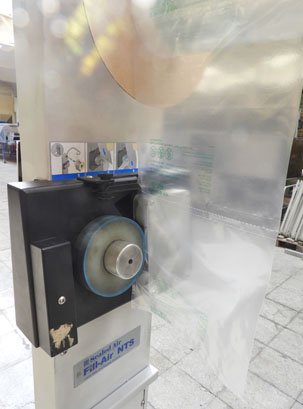 シールドエアフィルエア NTC