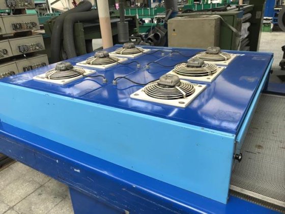 诺瓦树隧道干燥