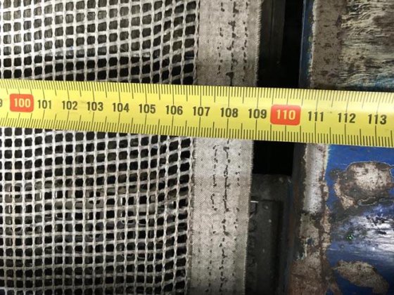 诺瓦树隧道干燥