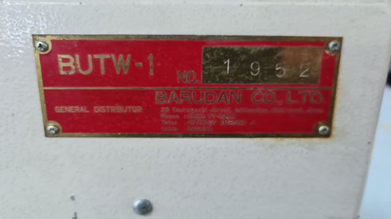 巴鲁丹线轴制造机