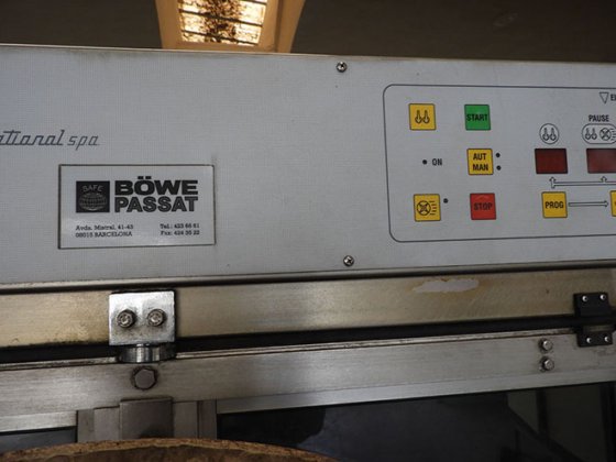 CAMPTEL INTERNATIONAL 转子柜