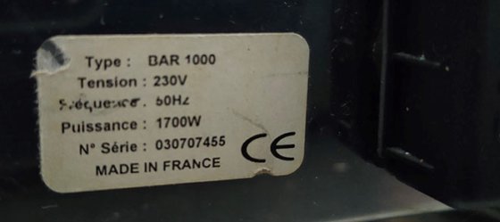 ロールグリルバー1000