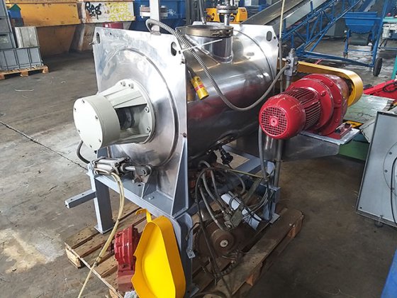 固体产品混合机