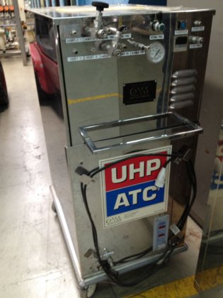 UHP-ATC煙制御システム