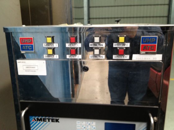 UHP-ATC煙制御システム