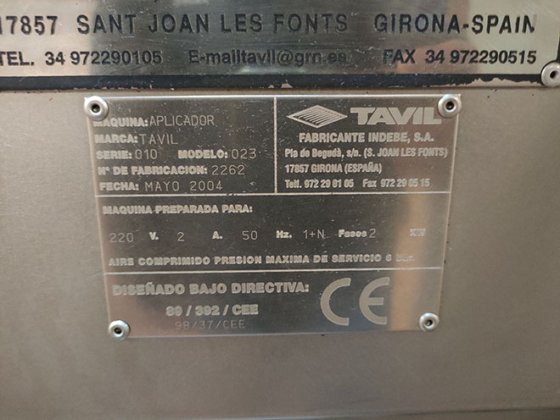 2004 TAVIL計量・ラベリング列車