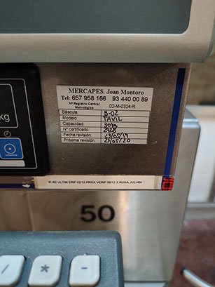 2004 TAVIL計量・ラベリング列車