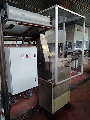 ラモンディン カプセル ディスペンサー/フィーダー