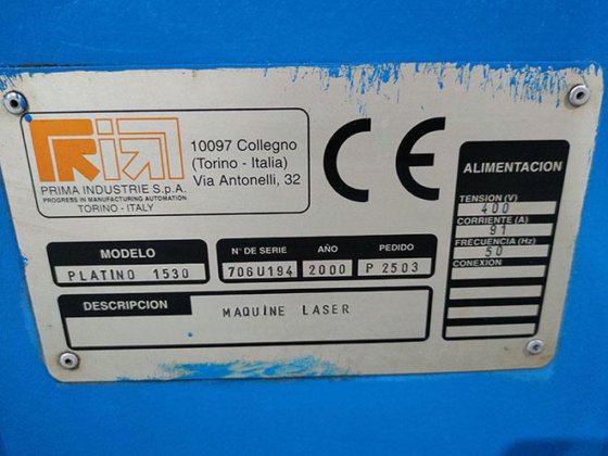 2000 プリマパワー プラチナム