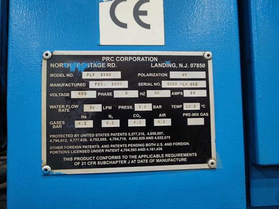 2000 プリマパワー プラチナム