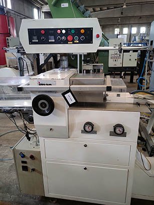 伊曼包装卧式包装机