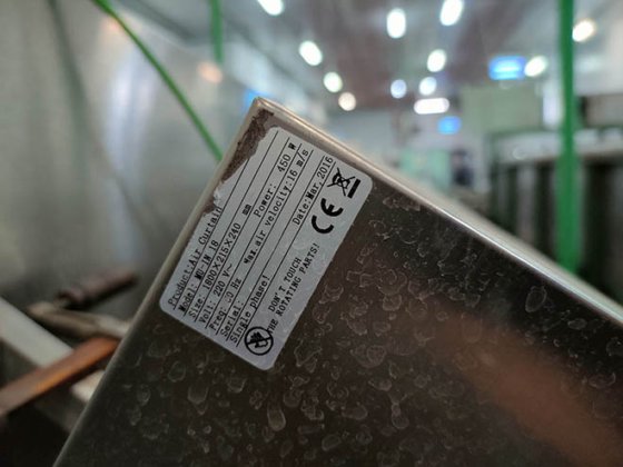 プラスチックバンドコンベアベルト