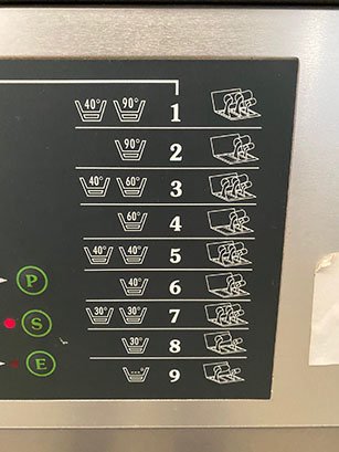 1997年HF65型洗衣机