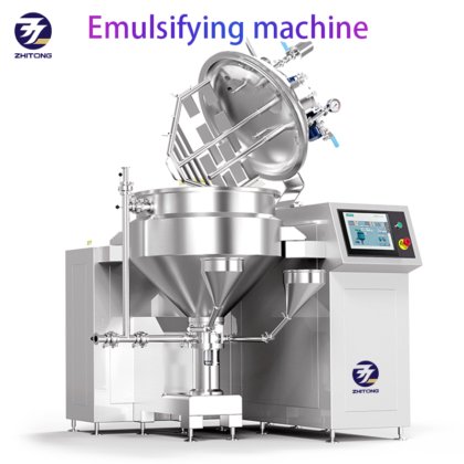 メーカーから真空均質化ミキサーブレンダーを作るマヨネーズトマトペースト食品