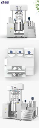 CE GMP 標準歯磨き粉メーカー生産ミキサー機器機械