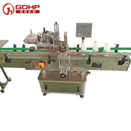 16 头全自动油墨灌装铝箔封口机