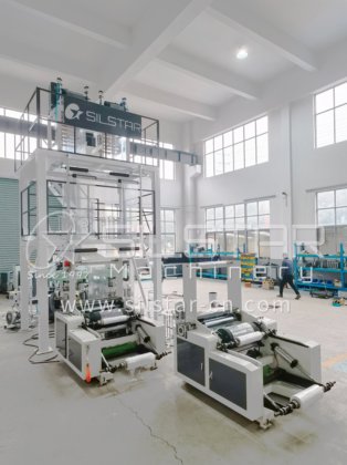 Two Heads Film Blowing Machine