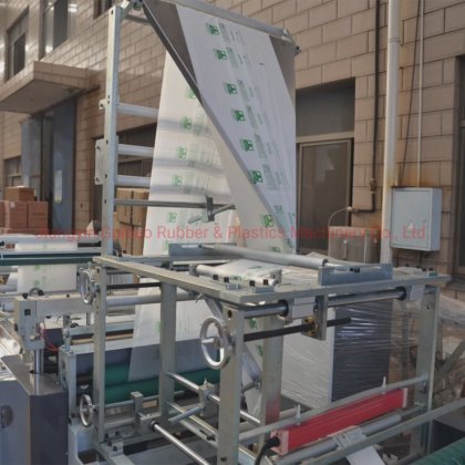 Automatic Double Folds Bottom Seal