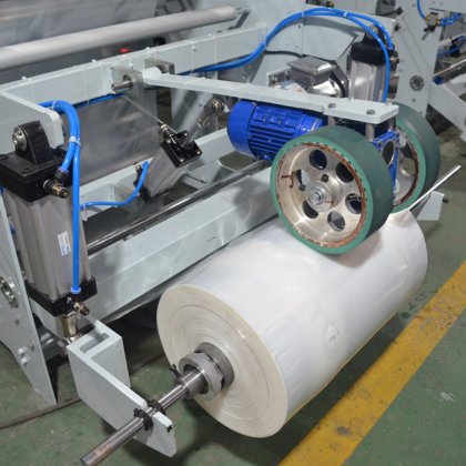 Draw String Garbage Bag Machine