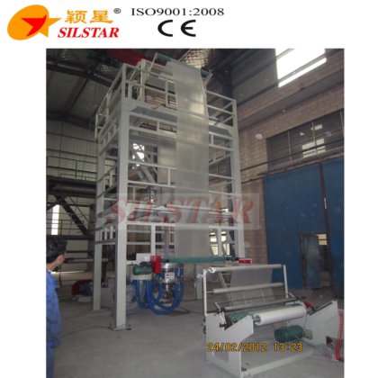 PE Film Blowing Machine