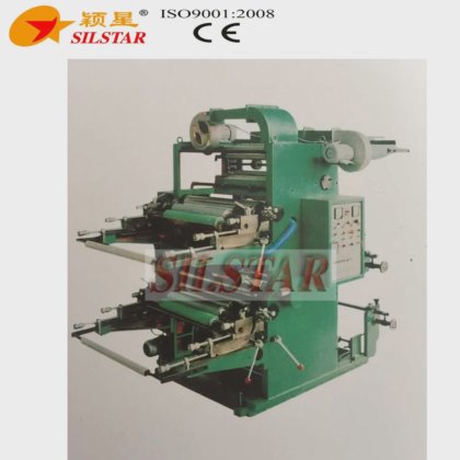 Two Color Inline Flexo Printing