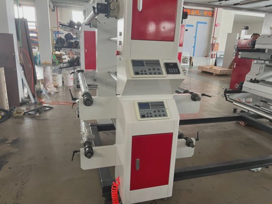 Two Color Inline Flexo Printing
