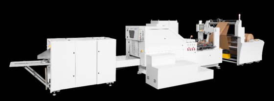 建大 250 型全自动高速方底纸袋机