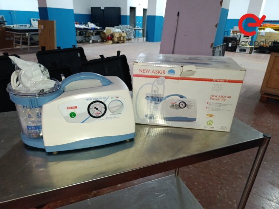 吸入器ニュー・アスキル30