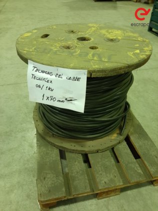 7号拍品 电缆卷筒