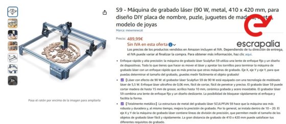 マルチマテリアルレーザー切断・彫刻機（新品）