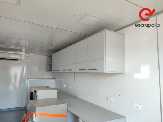 模块容器化药房 - TR/IQA/428 - 参考