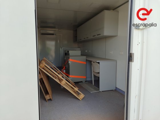 模块容器化药房 - TR/IQA/428 - 参考