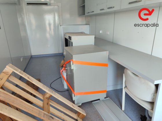 模块容器化药房 - TR/IQA/428 - 参考