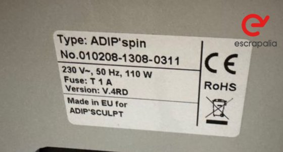 実験室用遠心分離機 - 中古