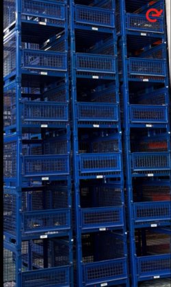 30个网篮 - 二手