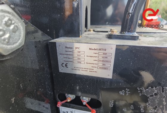 柴油旋挖机 1000kg（新）