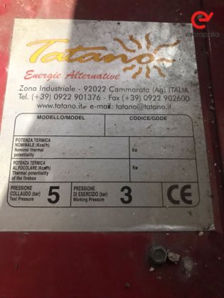 薪クッカー タタノ K210