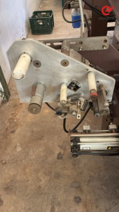 柑橘類ネットパッキングマシン