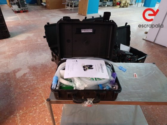 携帯用麻酔システム