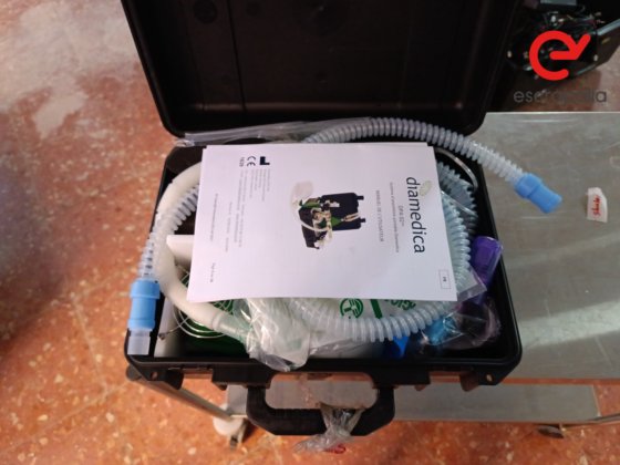 携帯用麻酔システム