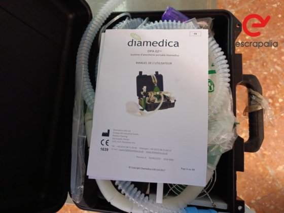 携帯用麻酔システム