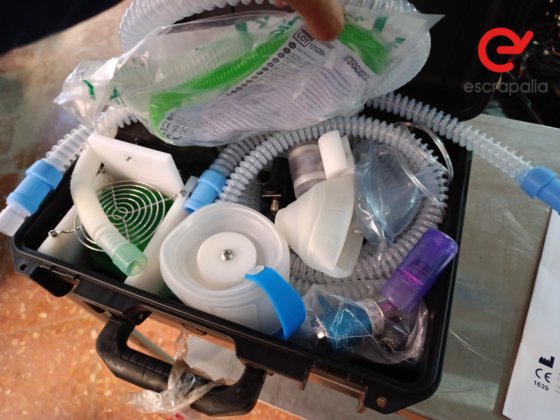 携帯用麻酔システム