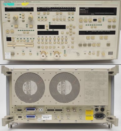 Anritsu MP1764C Error Detector 0.05-12.5GHz